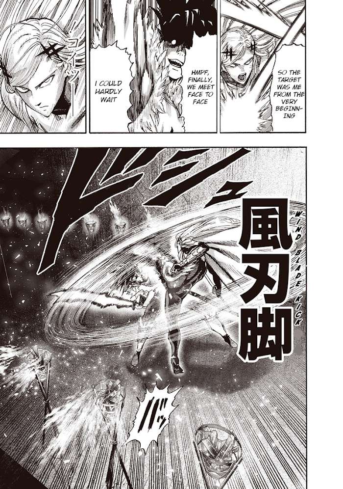 One Punch Man - Chapter 95 image 26